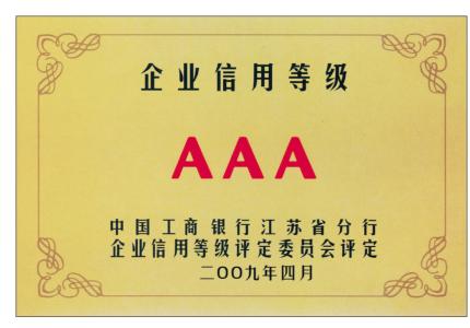 suY|(zh)